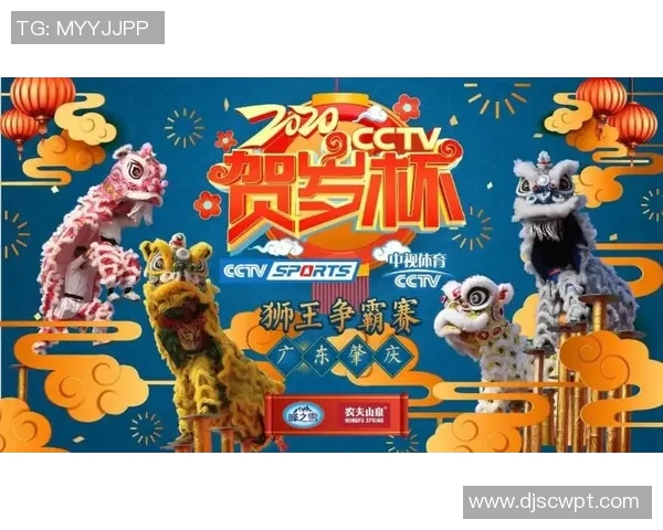 CCTV1在线直播：高清赛事盛宴，全方位观赛体验